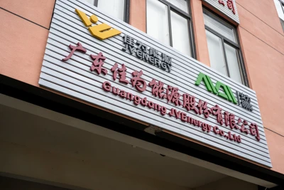 Le développement et la croissance d'AVEnergy Technology Co., Ltd.