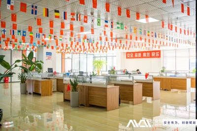 Avenergy: travailler pour une planète verte