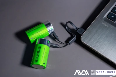 Batteries lithium-ion rechargeables: double amélioration de l'optimisation de...