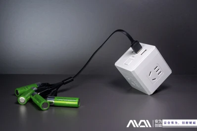 Révolution technologique de charge : comment les batteries au lithium-ion peu...